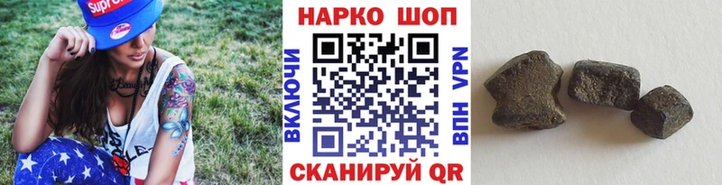 Псилоцибиновые грибы Озёры