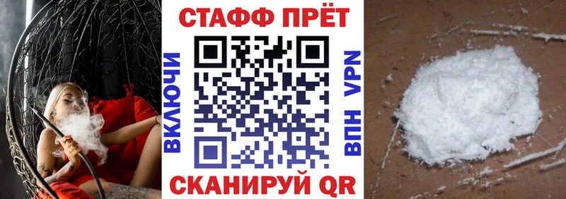 Как найти закладки Озёры КОКАИН  Гашиш  Alpha-PVP  Канабис 
