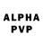 Alpha PVP Соль Zahar Prudnikov