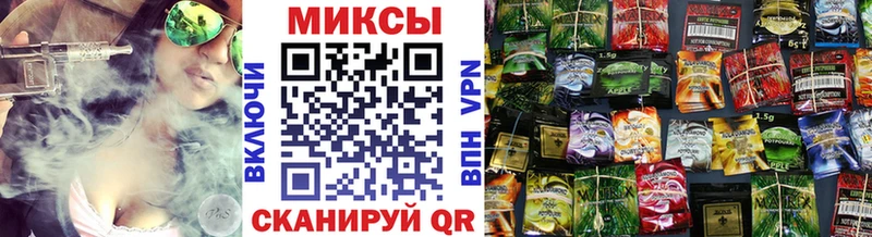 БУТИРАТ Butirat  это клад  Озёры 