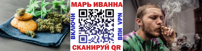 Cannafood конопля  Озёры 