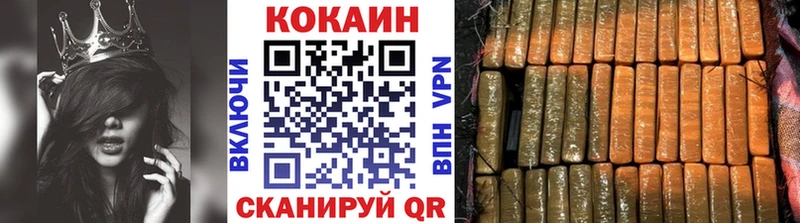 darknet наркотические препараты  Озёры  КОКАИН Эквадор 
