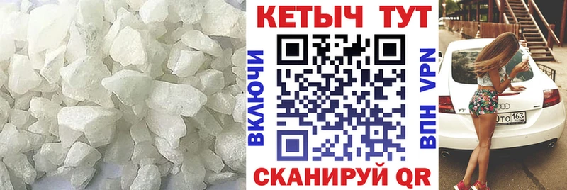 купить Озёры КЕТАМИН ketamine