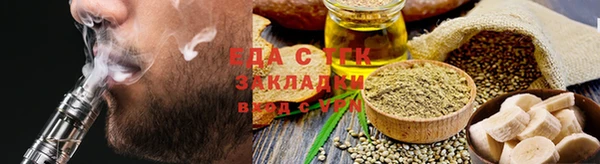 кокаин Наволоки