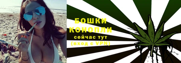 шишки Навашино