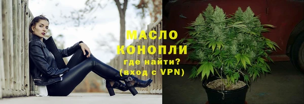 соль ск Нея