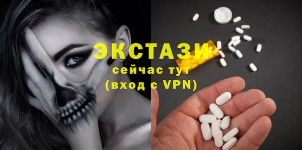 кокаин премиум Надым