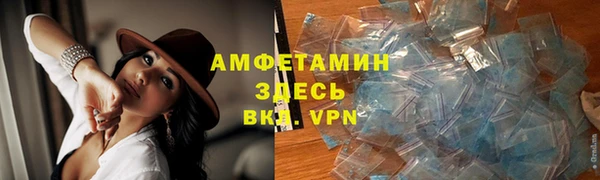 кокаин премиум Надым