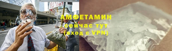 кокаин премиум Надым