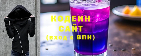 Альфа ПВП Переславль-Залесский