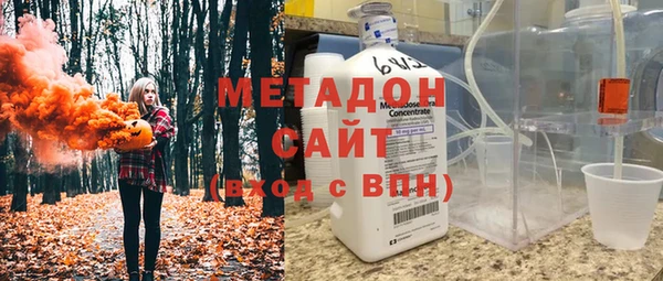 соль ск Нея