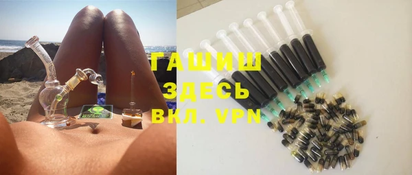 кокаин Наволоки