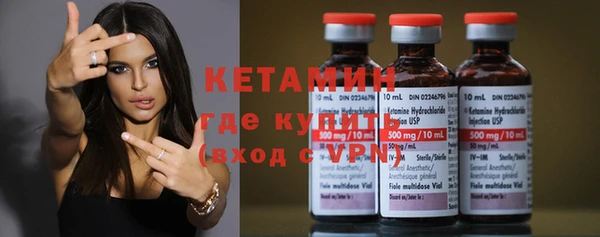 шишки Навашино
