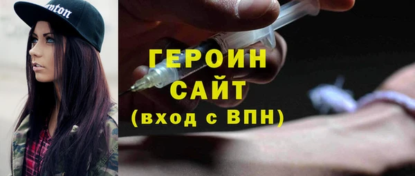 твердый Нефтекумск