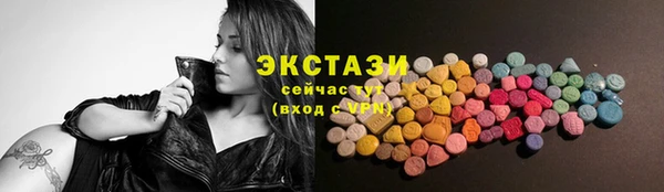 твердый Нефтекумск