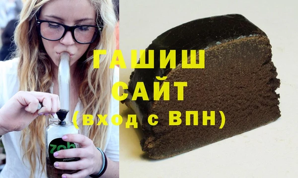 твердый Нефтекумск