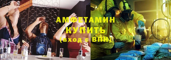 соль ск Нея