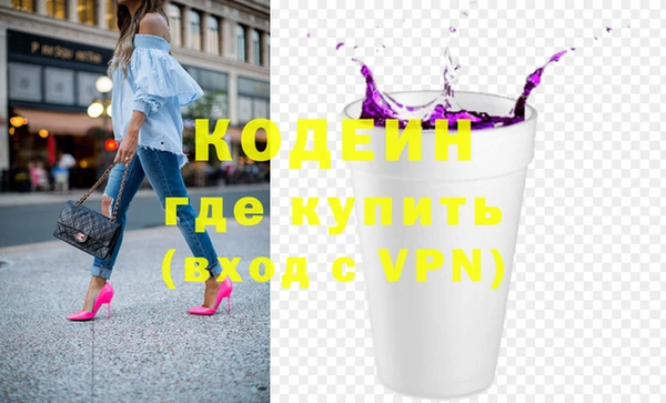 кокаин Наволоки