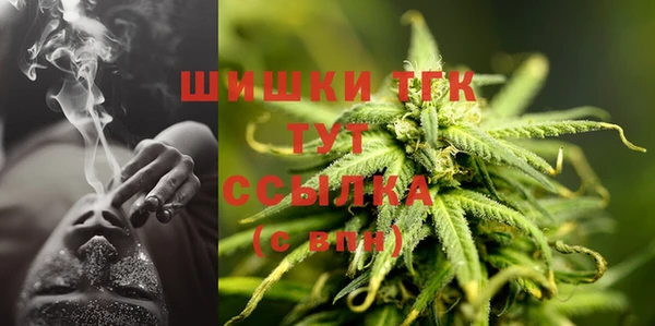 твердый Нефтекумск