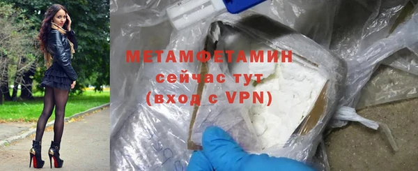 круглые Ступино