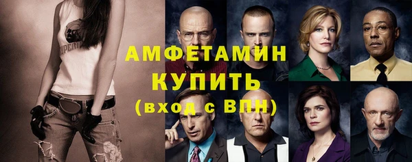 кокаин премиум Надым