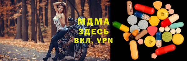 твердый Нефтекумск