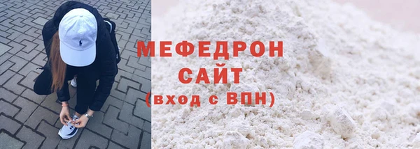 шишки Навашино