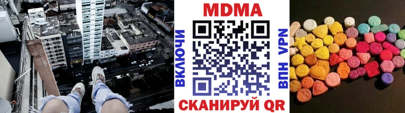 MDMA VHQ  мега сайт  Озёры 
