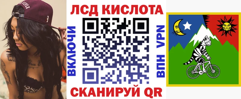гидра как зайти  Озёры  Марки NBOMe 1500мкг 