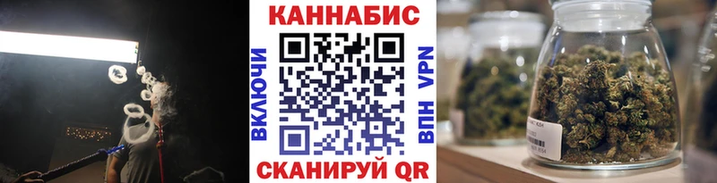 omg tor  Озёры  Конопля Ganja  где купить наркоту 